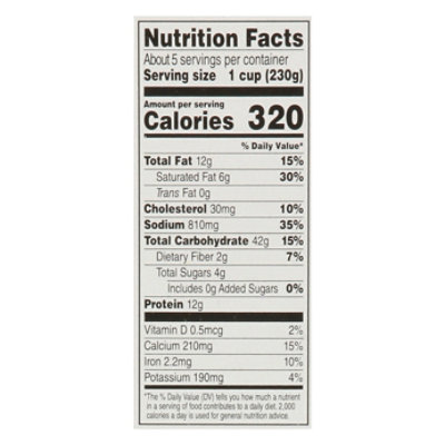 Signature SELECT Mac & Cheese Family Size - 40 OZ - Image 3