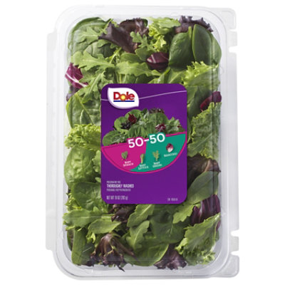 Dole 50/50 Spinach Spring Mix Clam - EA