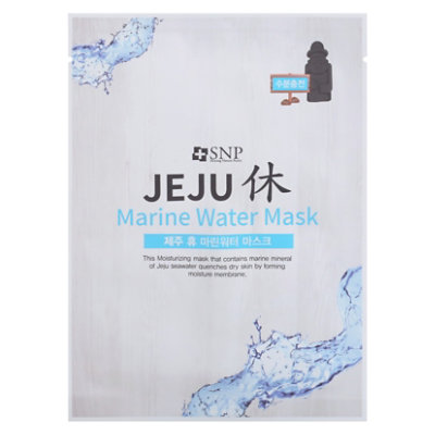 Snp Jeju Rest Marine Water Mask - 0.7 FZ