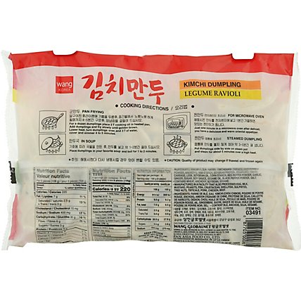 Wang Kimchi Dumpling - 24 OZ - Image 6