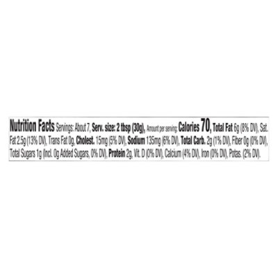 Tribe Spicy Tomato Feta Dip - 8 OZ - Image 4