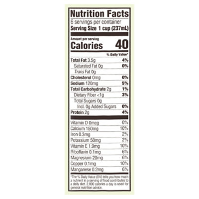 Mooala Organic Unsweetened Almond Milk - 48 OZ - Image 3