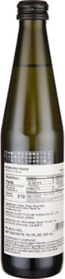 Kizakura Piano Sparkling Sake - 300 Ml - Image 2