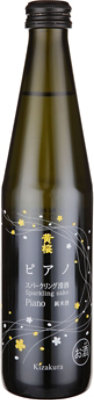 Kizakura Piano Sparkling Sake - 300 Ml - Image 1