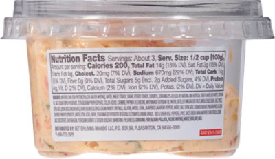 Waterfront Bistro Seafood Salad Southwestern Style - 10 OZ - Image 5