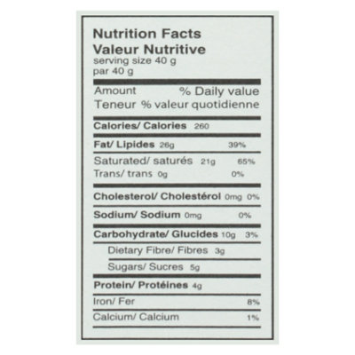 Lamourette Dark Choc Bar 91% Extra Smooth - 3.5 OZ - Image 4