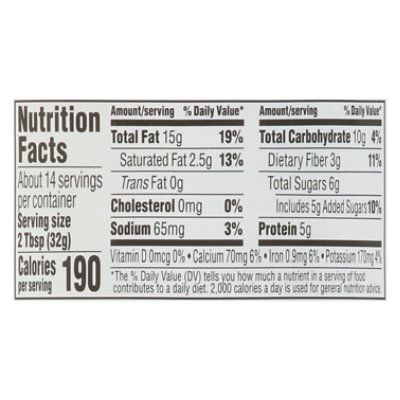 Open Nature Almond Butter Creamy Vanilla - 16 OZ - Image 3
