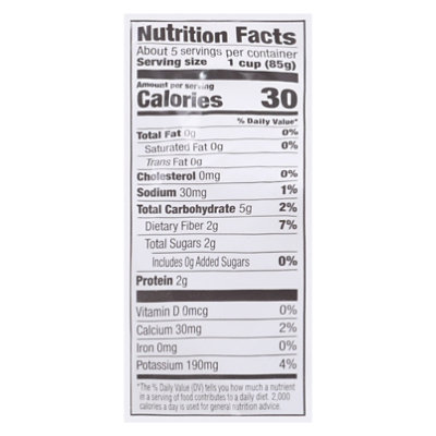 O Organics Vegetables Normandy Style - 16 OZ - Image 5