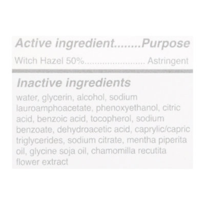 Fm Perineal Healing Foam - 5OZ - Image 4