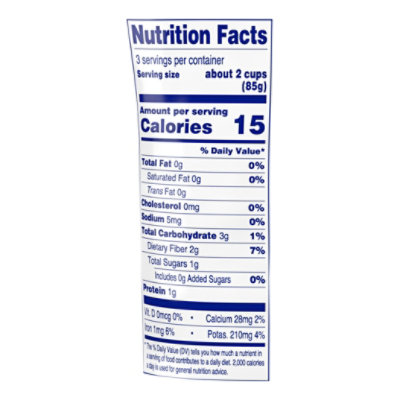 Dole Romaine Hearts Blend - Each - Image 4