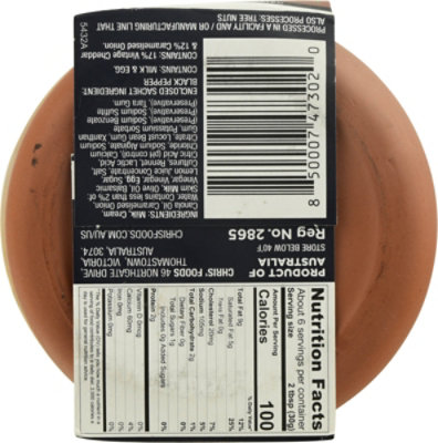 Chris Foods Cheddar & Carmalized Onion Dip - 6 OZ - Image 5