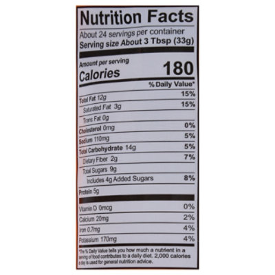 Kars Caramel Sweet N Salty - 28 OZ - Image 3