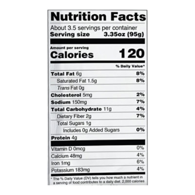 Tatoed Chf Ent Rcd Clflwr Qna Mdtrn Blnd - 12 OZ - Image 4