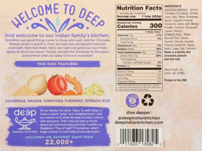 Deep Indian Ktchn Ent Chkp Masala Rice - 10 OZ - Image 6