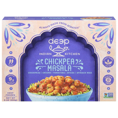 Deep Indian Ktchn Ent Chkp Masala Rice - 10 OZ - Image 2
