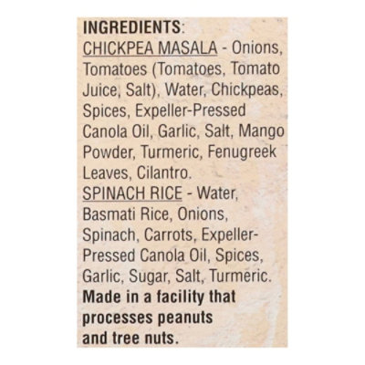 Deep Indian Ktchn Ent Chkp Masala Rice - 10 OZ - Image 5