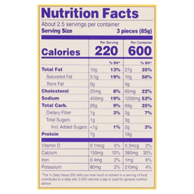 Feel Good Foods Mac N Cheese 3 Chs Bites - 8 OZ - Image 3