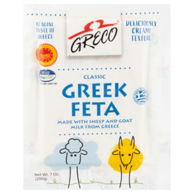 Greco Feta Chunk Regular - 7 OZ - Image 2