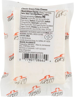 Greco Feta Chunk Regular - 7 OZ - Image 5