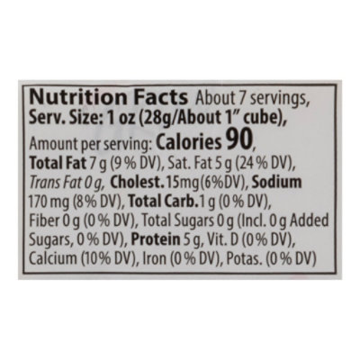 Greco Feta Chunk Regular - 7 OZ - Image 3