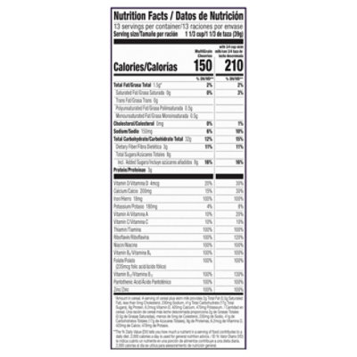 Cheerios Multi Grain Cereal - 18 OZ - Image 2