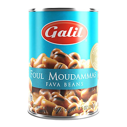 Galil Foul Moudammas Fava Beans - 14OZ - Image 1