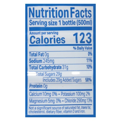 Pocari Sweat - 16.9 OZ - Image 3