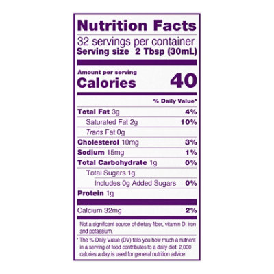 A2 Half And Half - 32 FZ - Image 4