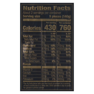 Signature Reserve Pasta Ravioli Porcini Mushroom Truffle - 8.8 OZ - Image 5