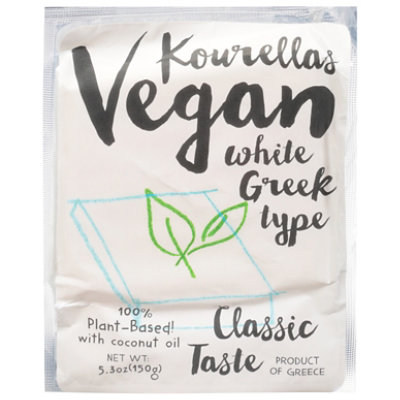 Kourellas Vegan White Cheese - 5.3 Oz - Image 3