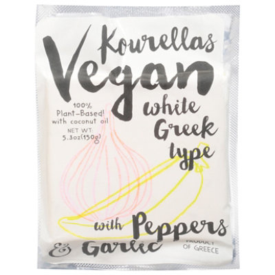 Kourellas Garlic Pepper White Cheese - 5.3 Oz - Image 3