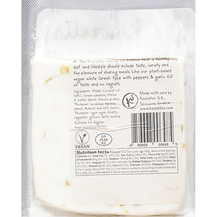 Kourellas Garlic Pepper White Cheese - 5.3 Oz - Image 6