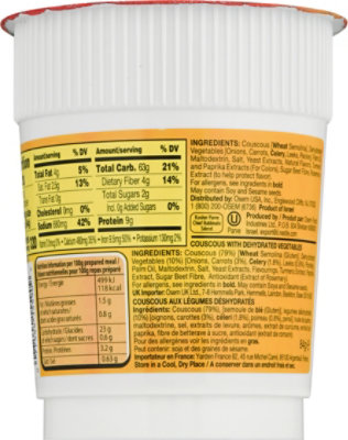 Osem Couscous Vegetable - 3 OZ - Image 6
