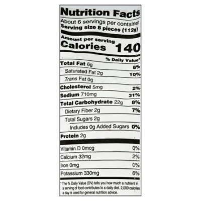 Grown In Idaho Mashed Potatoes Homestyle - 24 Oz - Image 3