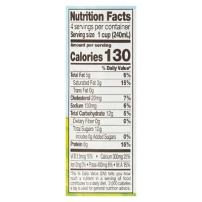 Oak Farms 2% Reduced Fat Milk - 1 Quart - Image 2