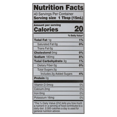 Badia Mrnde Drsng Cilantro Lime & Garlic - 20 FZ - Image 3