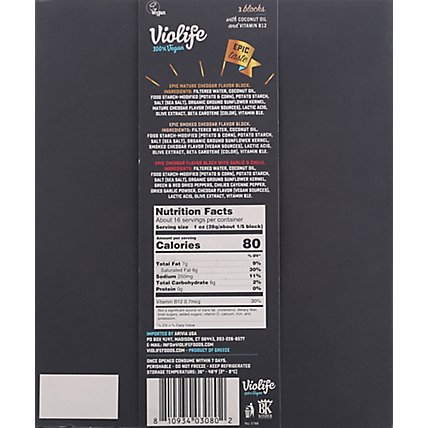 Violife Epic Holiday Cheese Platter - 15.87 Oz - Image 6