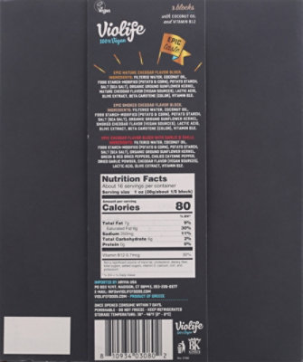 Violife Epic Holiday Cheese Platter - 15.87 Oz - Image 6