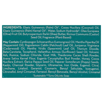 Pacha Peaces Bar Soap Earthy Essentials Collection - 7 OZ - Image 3