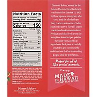 Diamond Bakery Shortbread Strawberry - 4.4 OZ - Image 6