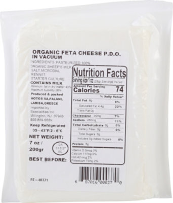 Hotos Feta Cheese Vacuum Pouch - 7 OZ - Image 6