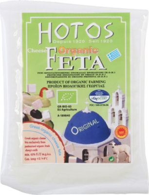 Hotos Feta Cheese Vacuum Pouch - 7 OZ - Image 2