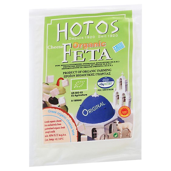 Hotos Feta Cheese Vacuum Pouch - 7 OZ