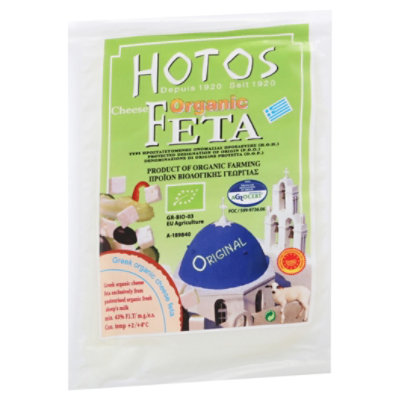 Hotos Feta Cheese Vacuum Pouch - 7 OZ - Image 1