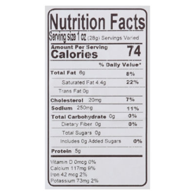 Hotos Feta Cheese Vacuum Pouch - 7 OZ - Image 4