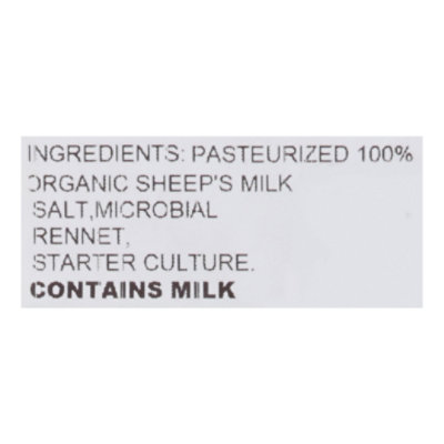 Hotos Feta Cheese Vacuum Pouch - 7 OZ - Image 5