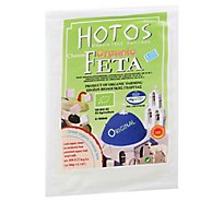 Hotos Feta Cheese Vacuum Pouch - 7 OZ