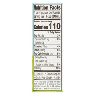 Oak Farms 1% Lowfat Milk - 1 Quart - Image 3