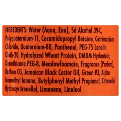 Jamaican Black Castor Oil Mousse - 7 OZ - Image 4