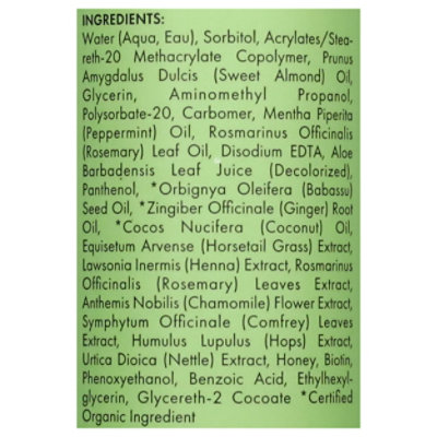 Mielle Rosemary Mint Styling Cream - 7.5 OZ - Image 6